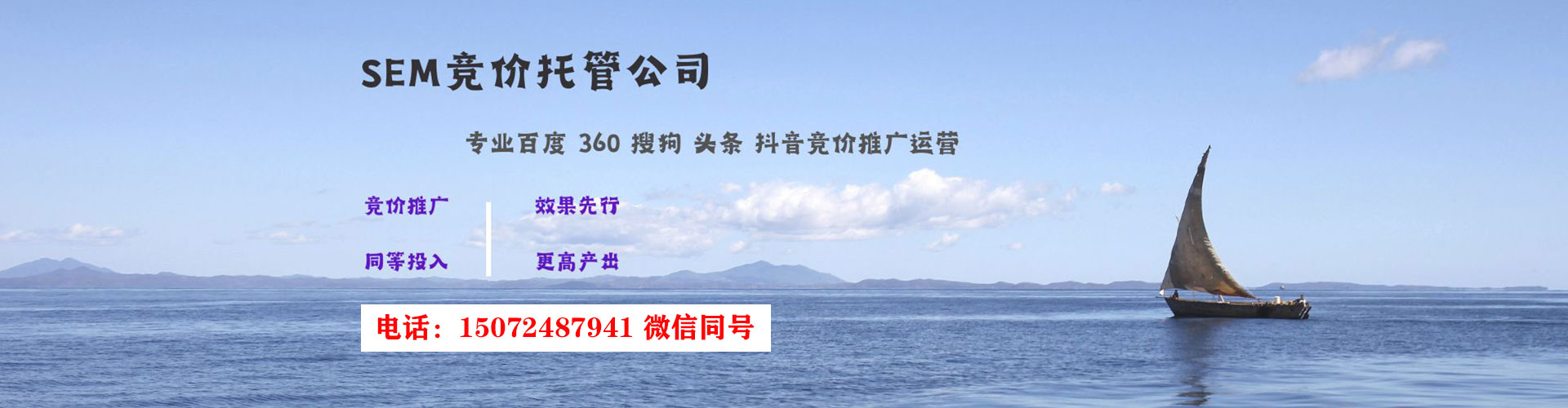 玉溪百度推广排名