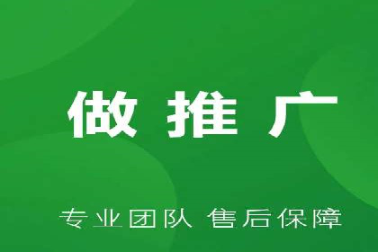 百度竞价广告如何帮助企业快速盈利？——案例解析